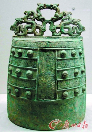 Chinese relics are labeled as 'Japanese national treasures' in Tokyo museum