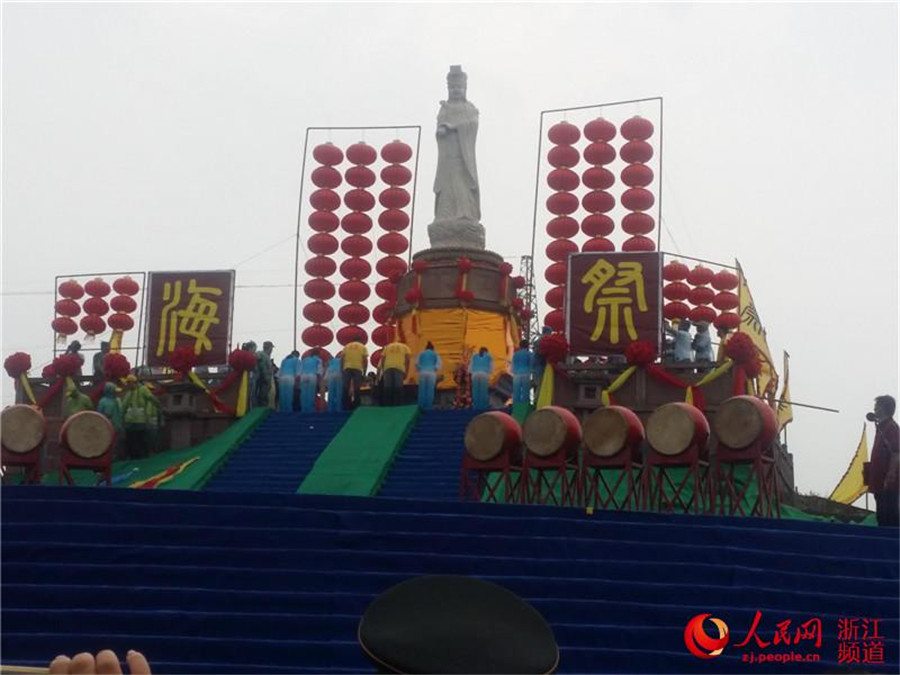 Ancient sea sacrifice ceremony held in Ningbo