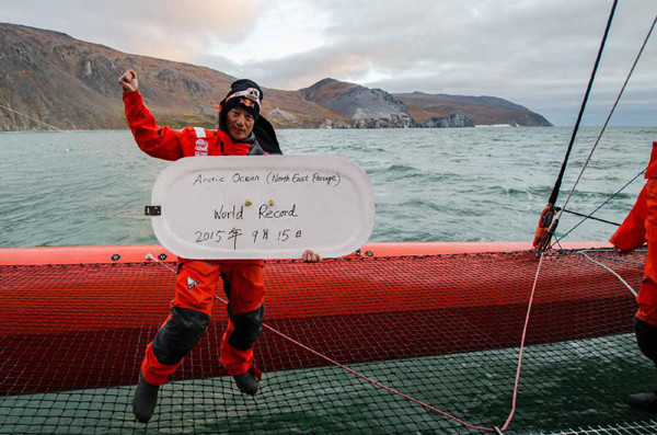 Chinese skipper completes a record-breaking Trans-Arctic journey