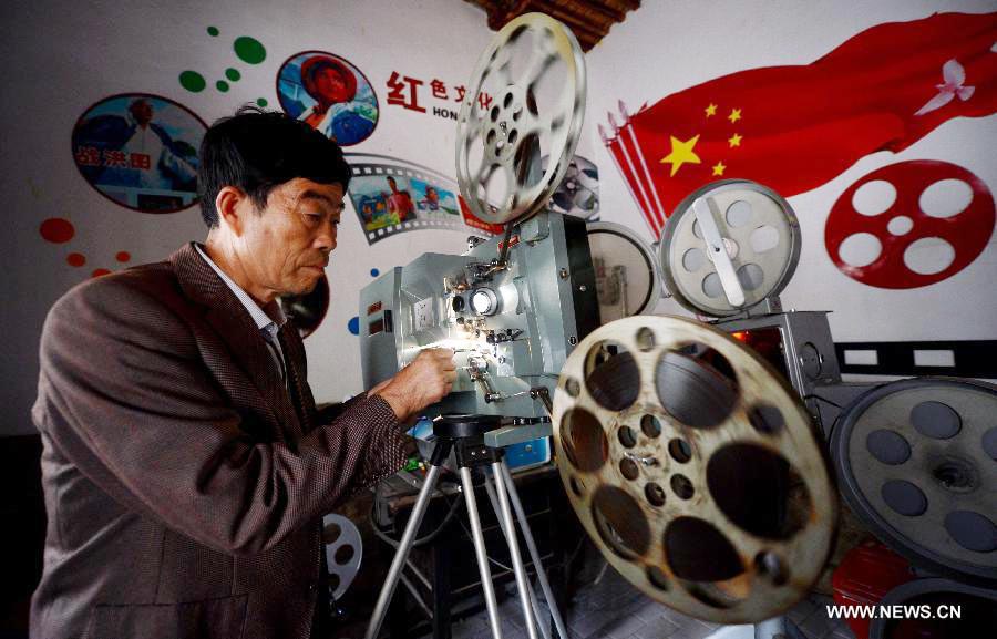 Man founds private film museum in Chinese village