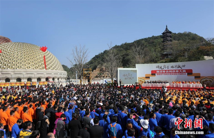 Buddha's relic enshrined at Nanjing temple