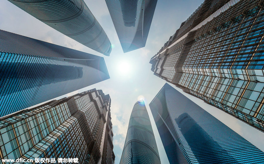 'Always look up': China from below