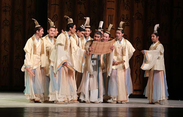 Dance drama 'Confucius' wins thunderous applause in Serbia