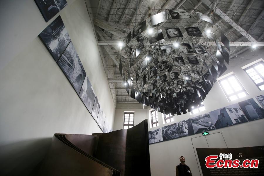 Memorial for 'comfort women' opens to public in E China city