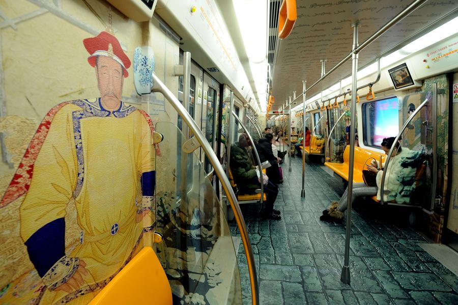 Subway train in Shenyang brings back historic memories