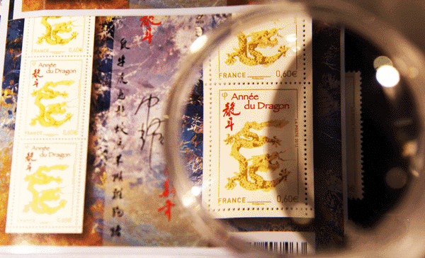 France will issue last Chinese zodiac stamps in 2016