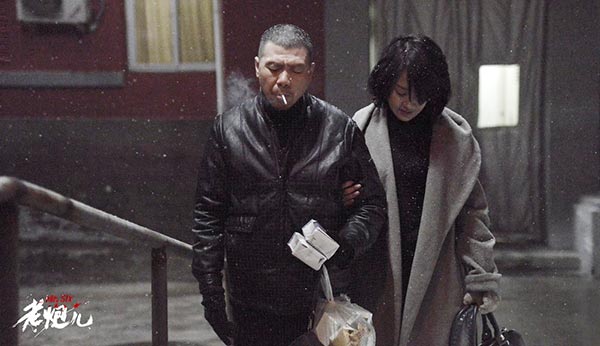 <EM>Mr. Six</EM> dominates China's box office in New Year week