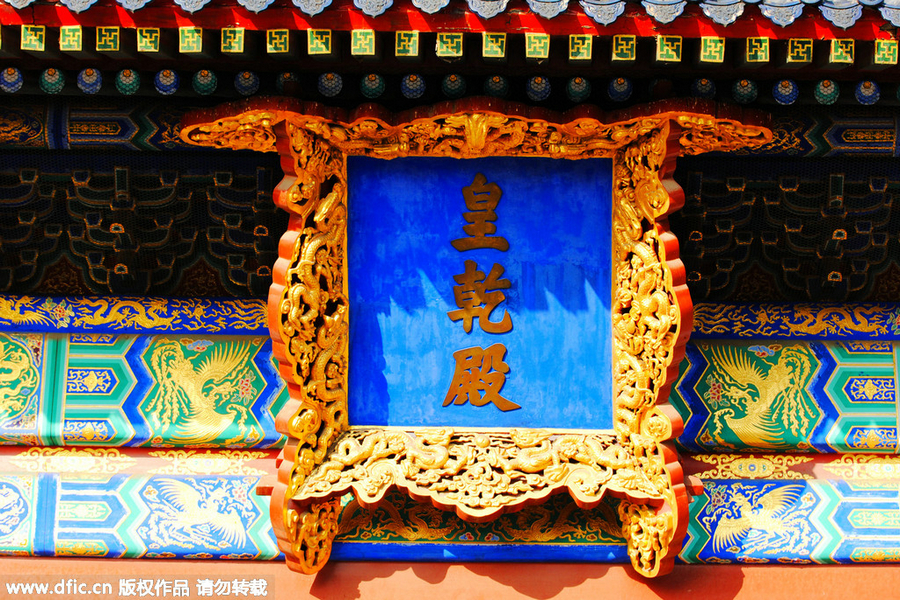 Bright Temple of Heaven shines in winter