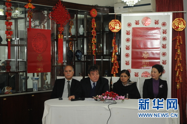 Pakistan to hold series of activities to celebrate Chinese New Year