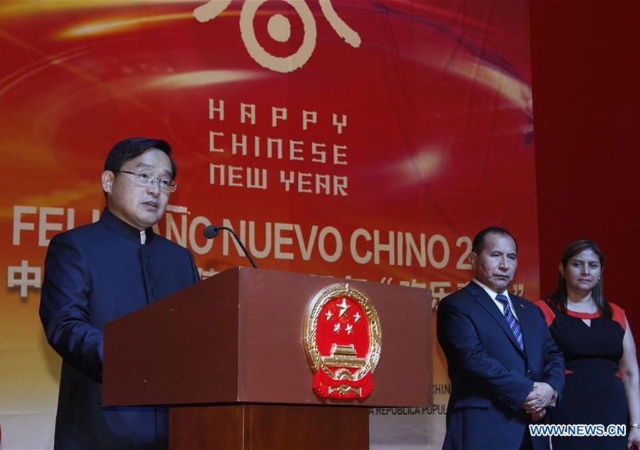 Ceremony held to celebrate Chinese Lunar New Year in Lima