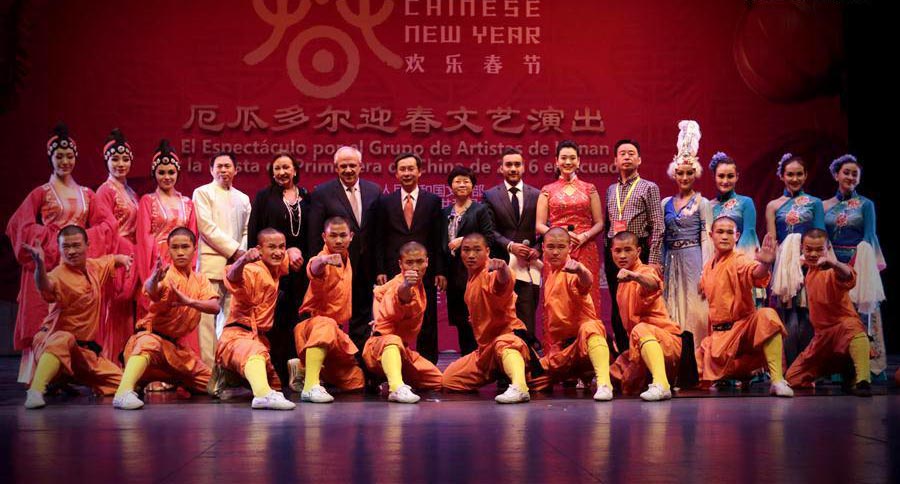 Chinese Lunar New Year celebrated in Ecuador