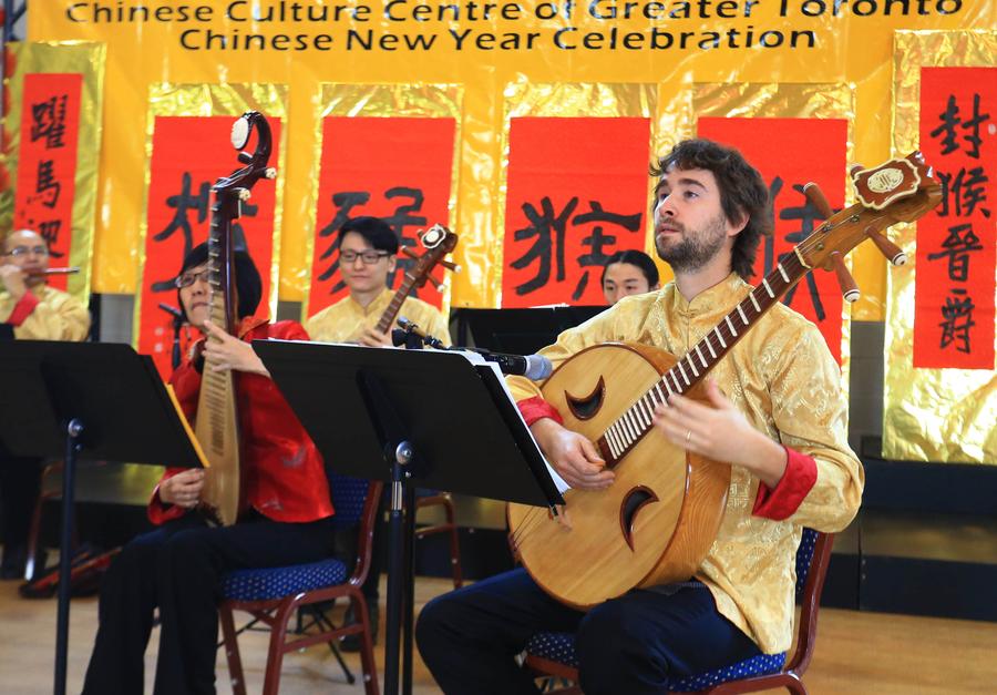 2016 Chinese New Year Celebration event held in Toronto