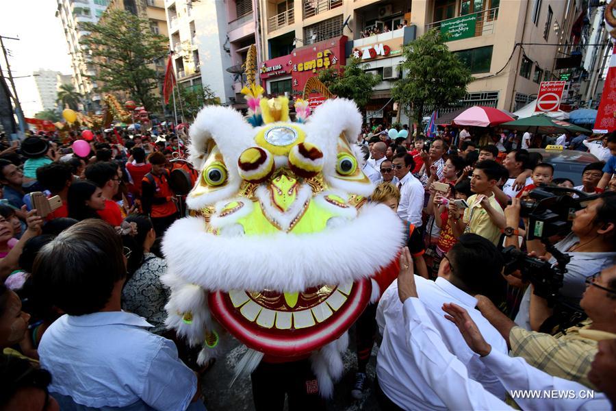 People perform to celebrate Chinese Lunar New Year in Yangon