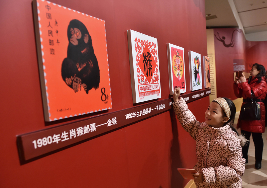 Artworks featured in monkey figures in Beijing Capital Museum