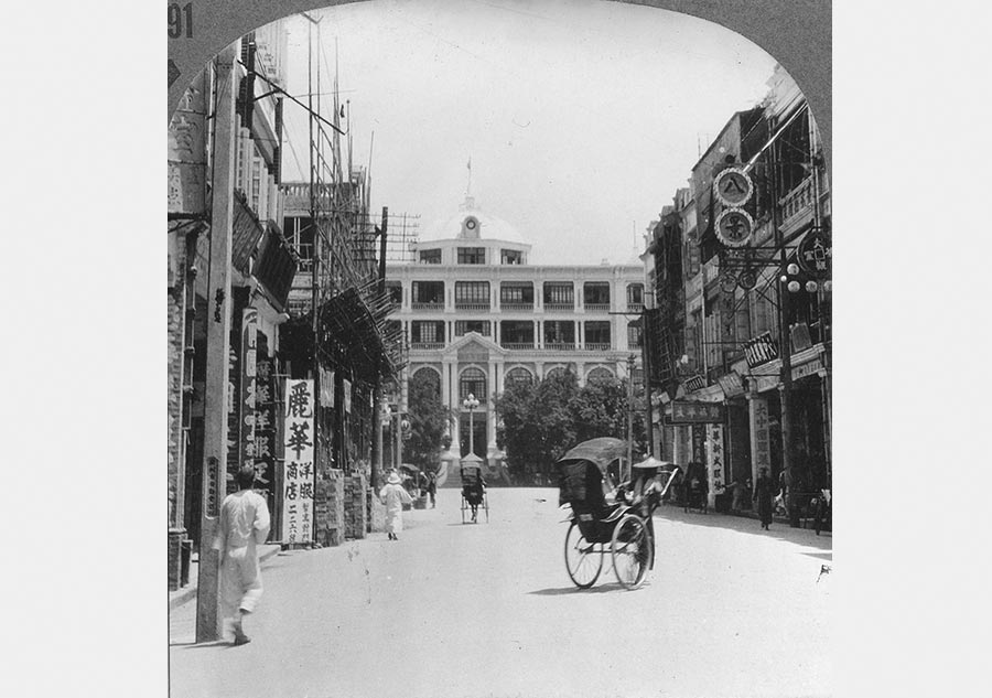 1930s China through American eyes