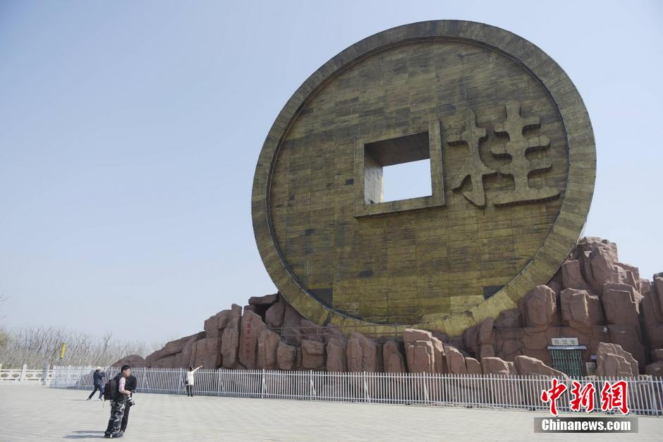 World's biggest copper cash coin sculpture seen in China