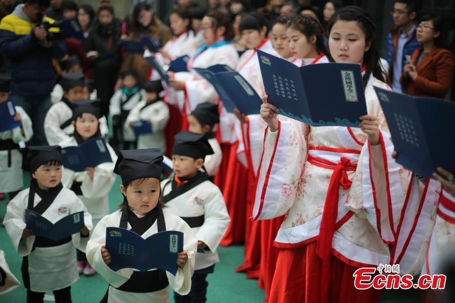 Children attend First Writing Ceremony in East China city