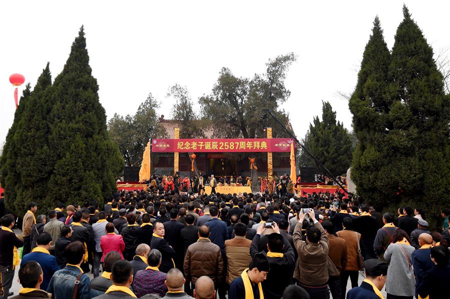 Laozi 2,587th birth anniversary marked at Taiqing Palace in China's Henan