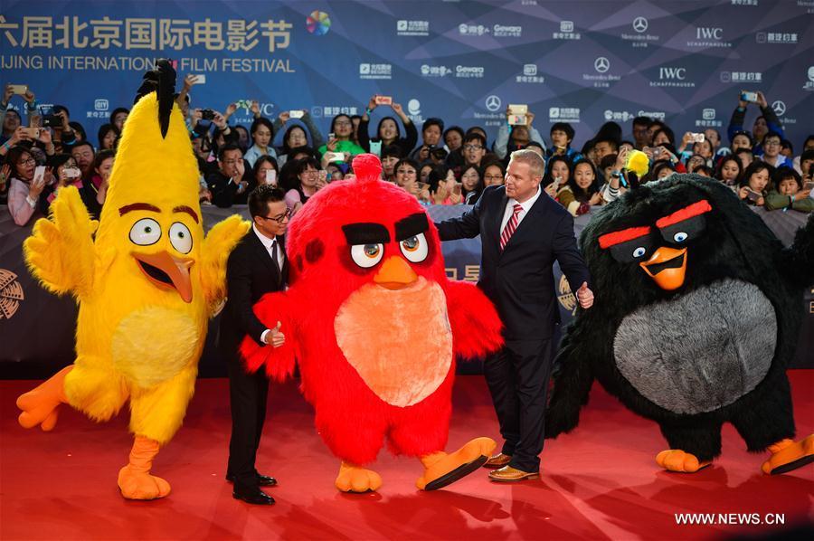 6th Beijing International Film Festival kicks off