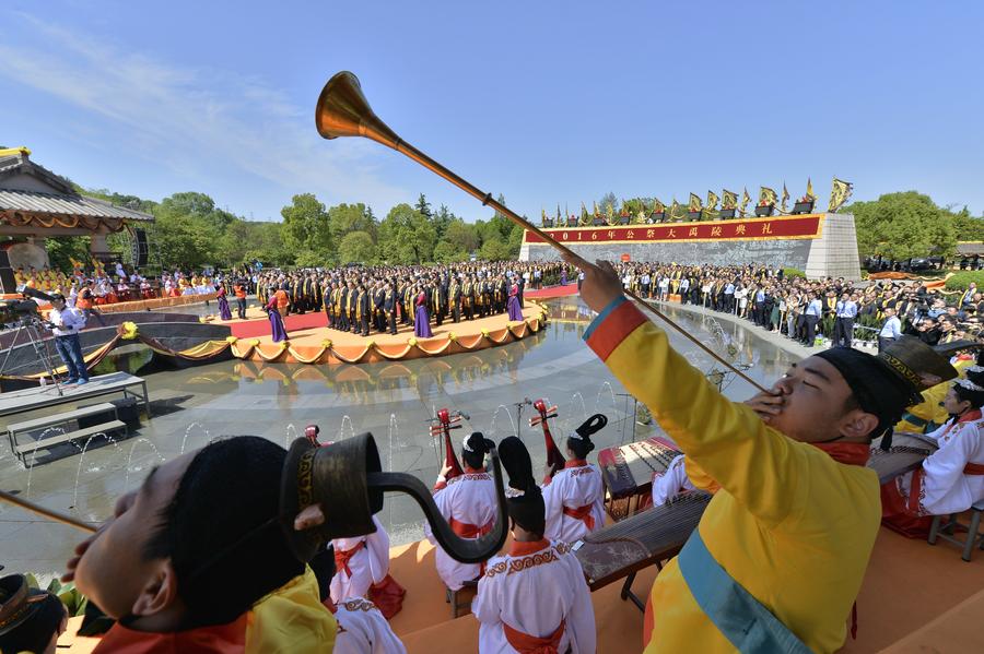 Memorial ceremony in honor of Da Yu held in Shaoxing