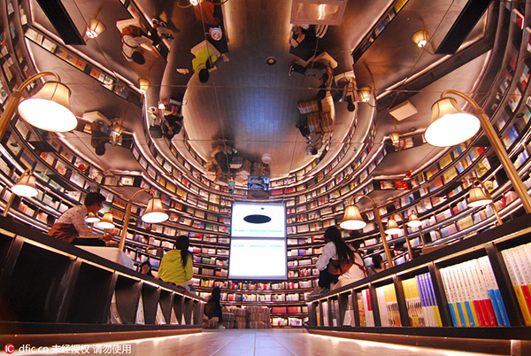 Seven most beautiful bookstores in China