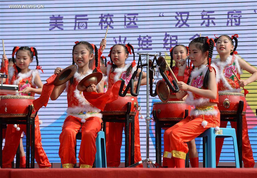 Upcoming Children's Day celebrated across China