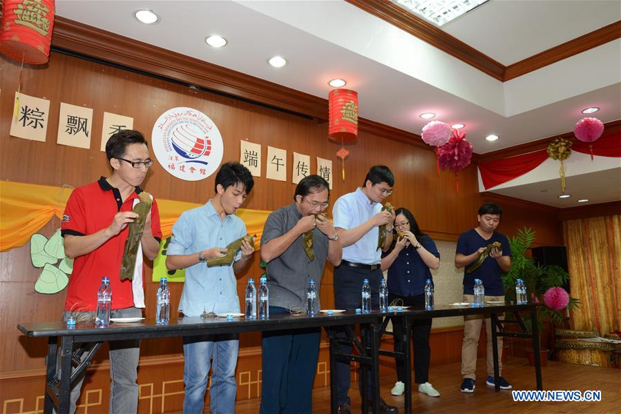 Local Chinese mark Dragon Boat Festival in Brunei