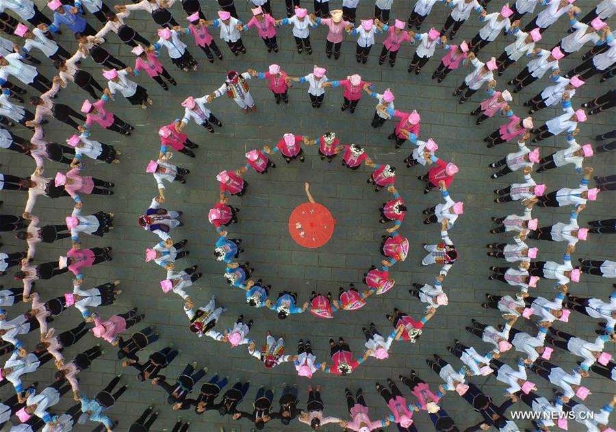 5th Longji Terraces Culture Festival opens in South China's Guangxi