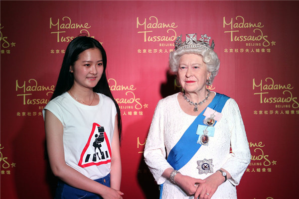 2nd British Embassy Open Day held in Beijing