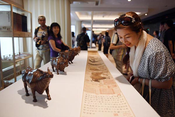 Illegal buildings in Forbidden City to be removed