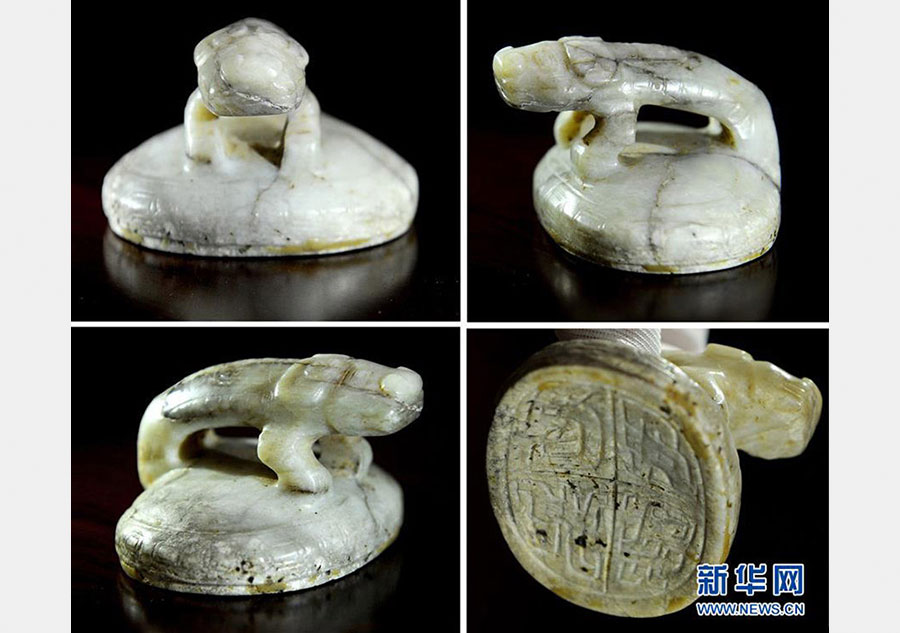 China's earliest imperial jade seal found in Shaanxi province