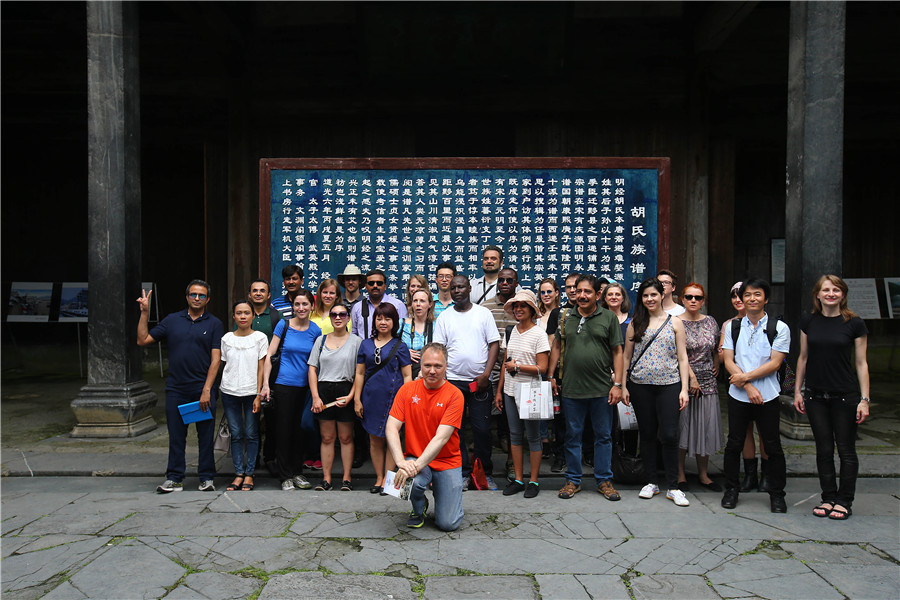 Sinologists visit historical sites in Anhui