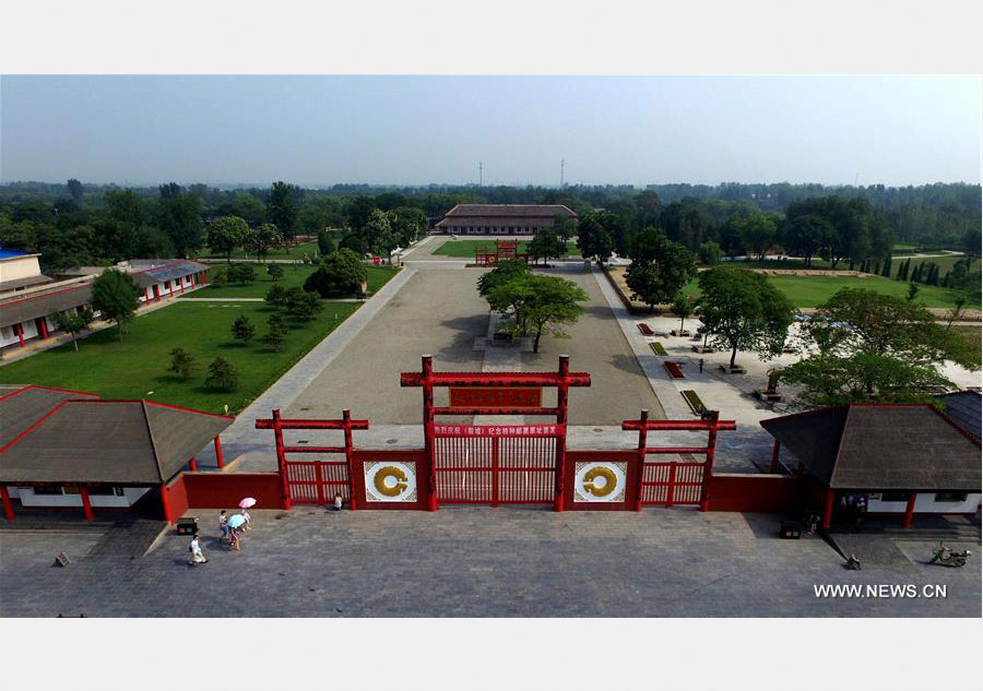 Inside Ruins of Yin: One of China's oldest archaeological sites