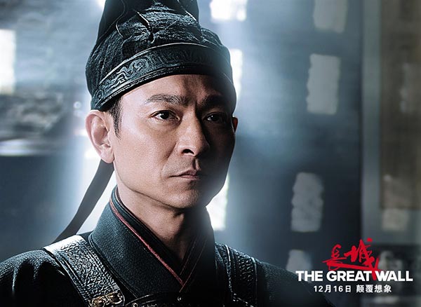 First sneak peek at Zhang Yimou's 'Great Wall'