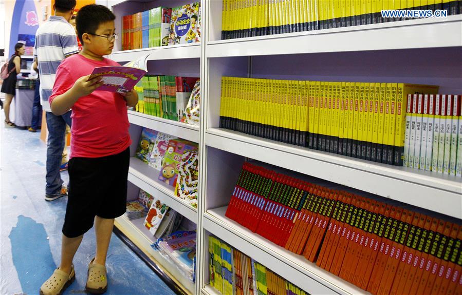 Shanghai Book Fair kicks off