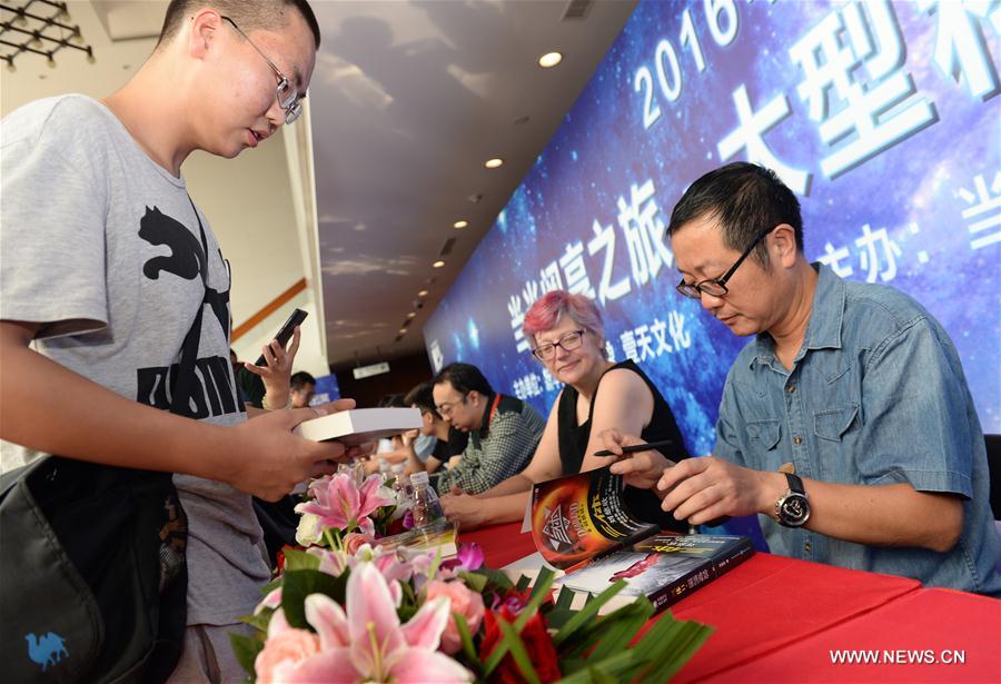 Nearly 30 science fiction authors attend book signing event in Beijing