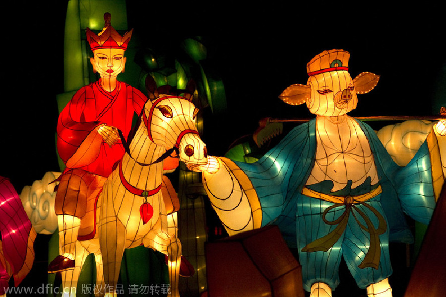 How the world celebrates Mid-Autumn Festival