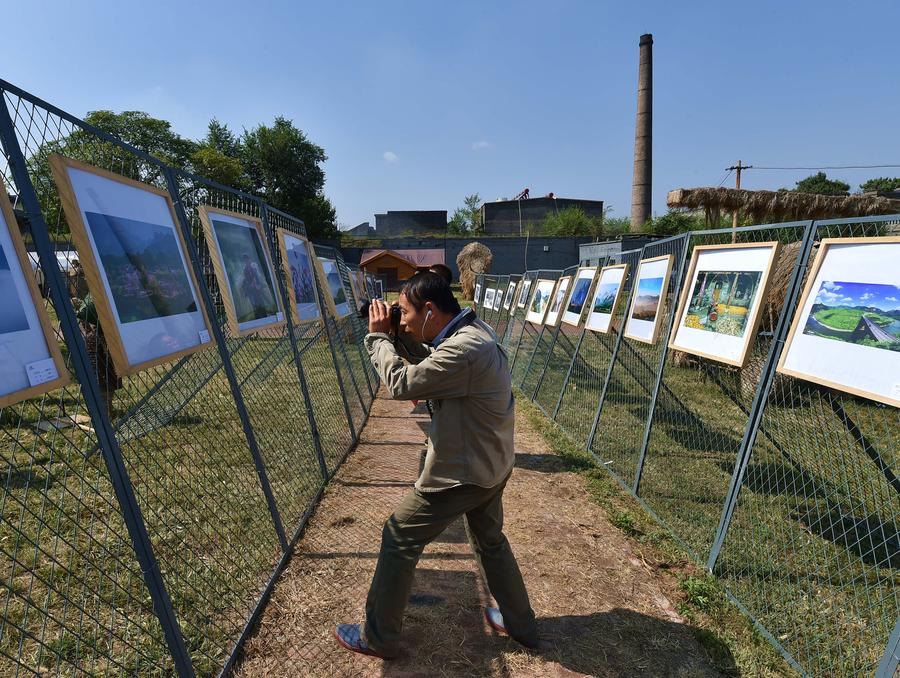 Pingyao International Photography Festival kicks off