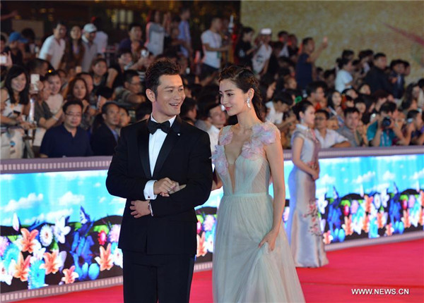 Golden Rooster and Hundred Flowers Film Festival held in Tangshan