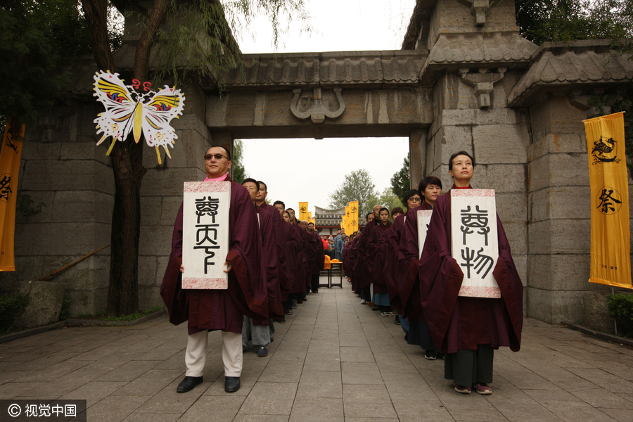 Grand ceremony in tribute to Zhuangzi