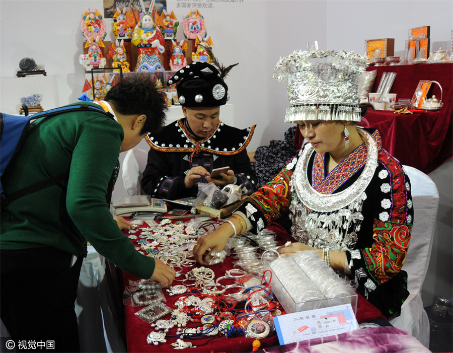 11th Int'l Cultural & Creative Industry Expo opens in Beijing