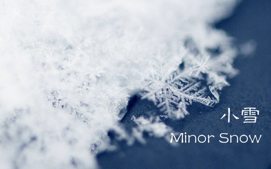 24 Solar Terms: 7 things you may not know about Minor Snow