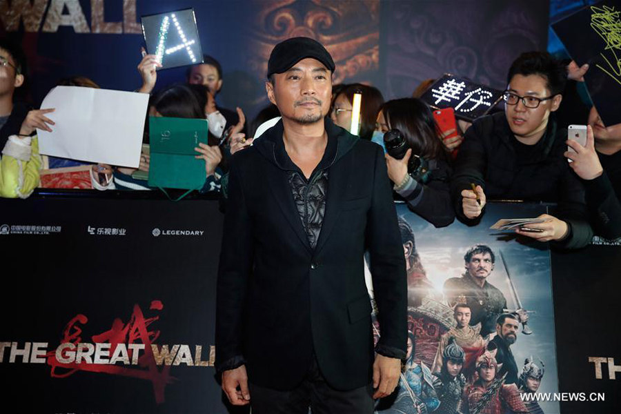 Film 'The Great Wall' to hit screens on Dec 16