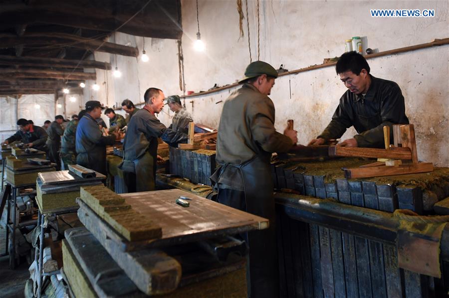 Intangible cultural heritage: Making hookah in NW China