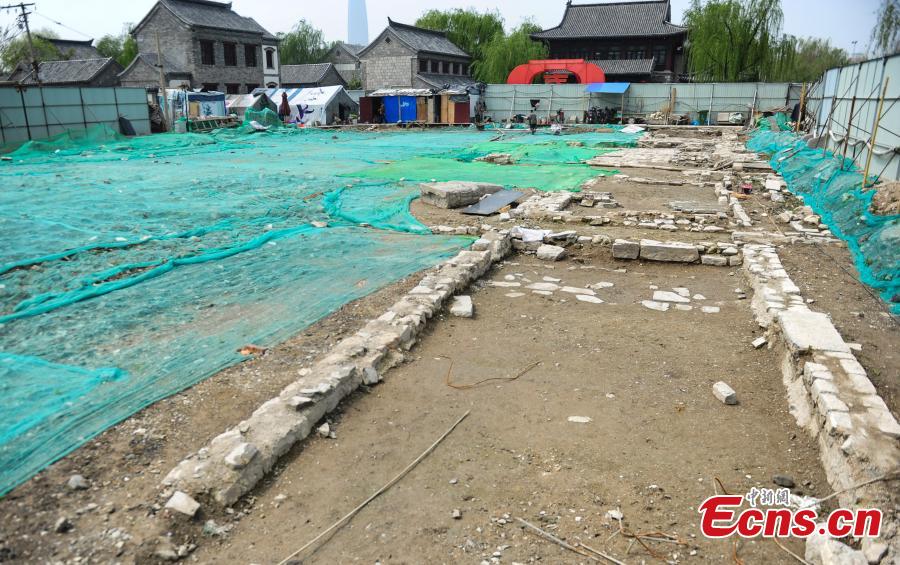 Ming Dynasty palace ruins found in Shandong