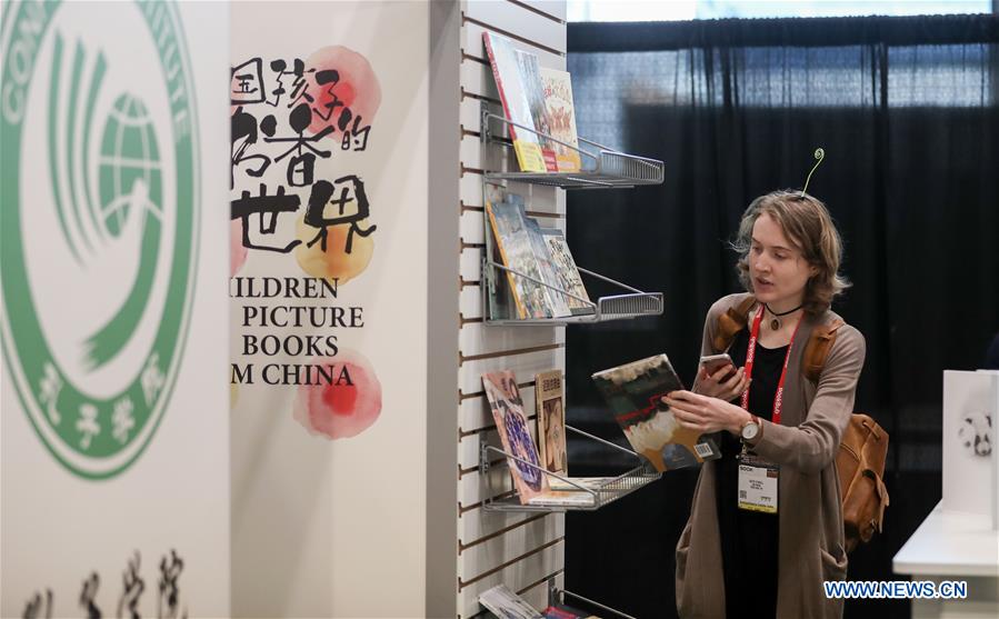 A glimpse into BookExpo 2017 in New York