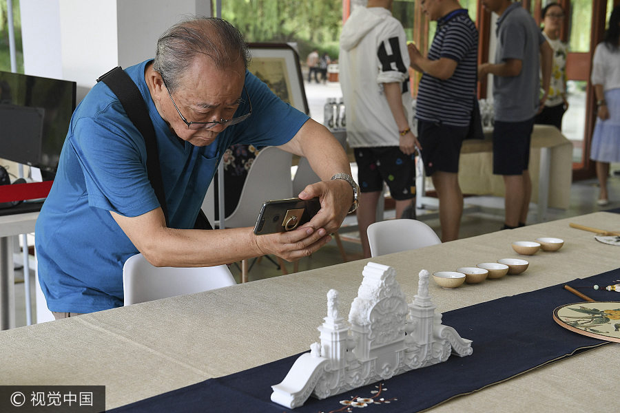 Old Summer Palace debuts cultural creative products in Beijing