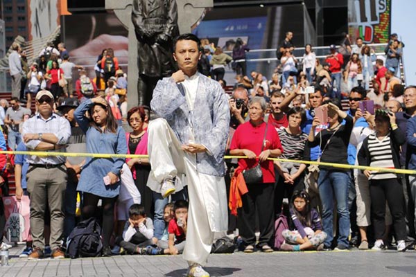 Tai chi lights up Times Square