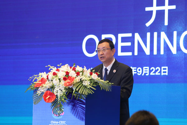 Third forum on China-CEEC cultural cooperation kicks off in Hangzhou