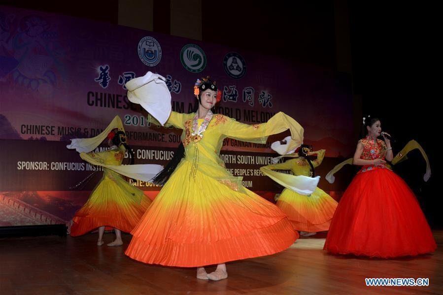 Chinese dance, music performance staged in Dhaka, Bangladesh